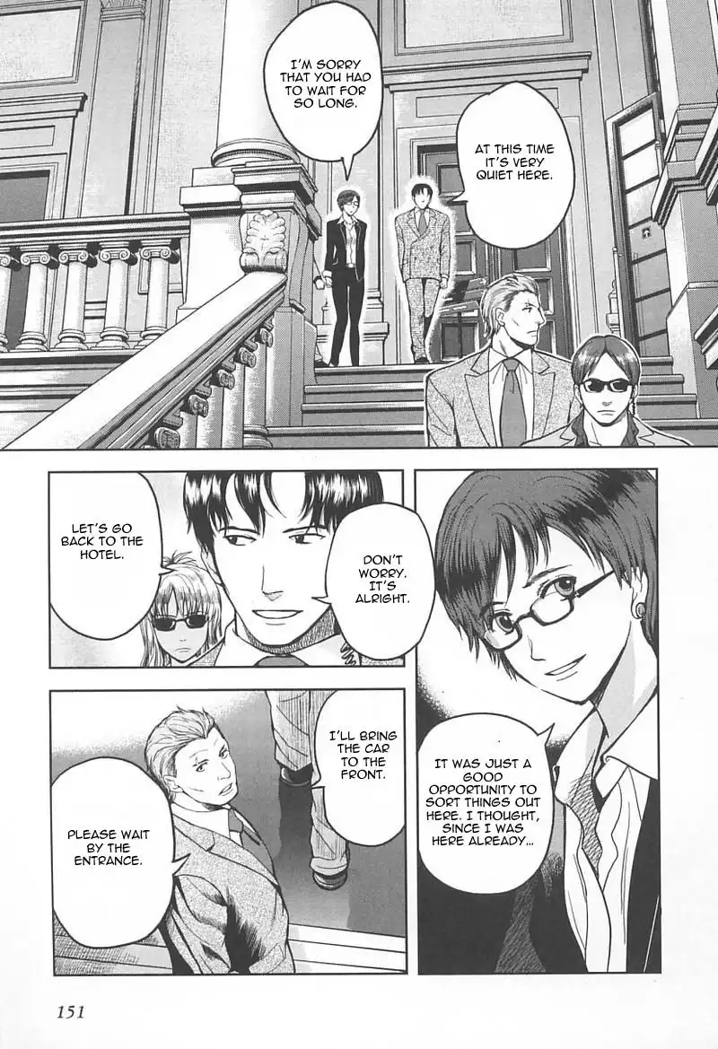 Gunslinger Girl Chapter 37 10